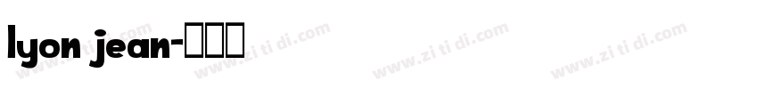 lyon jean字体转换
